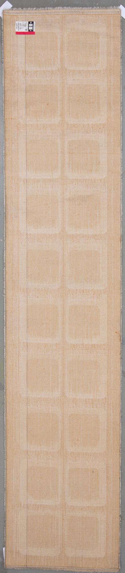 MATTA, maskinvävd, galleri. Höjer, Danmark, omkring 1970. Ca 333x69 cm.