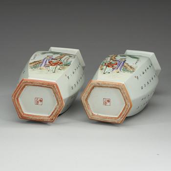 A pair of Chinese famille rose vases, 20th Century.