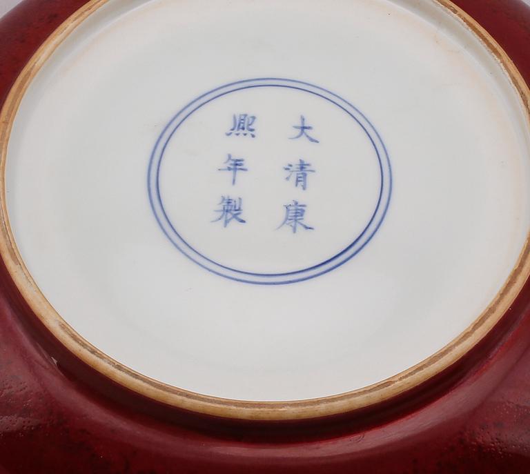 FAT, porslin, Kina, 1900-/2000-tal.