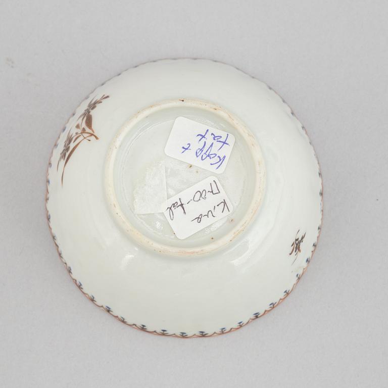 A set of five tea cups with stands, Qing dynasty, Qianlong (1736-95).
