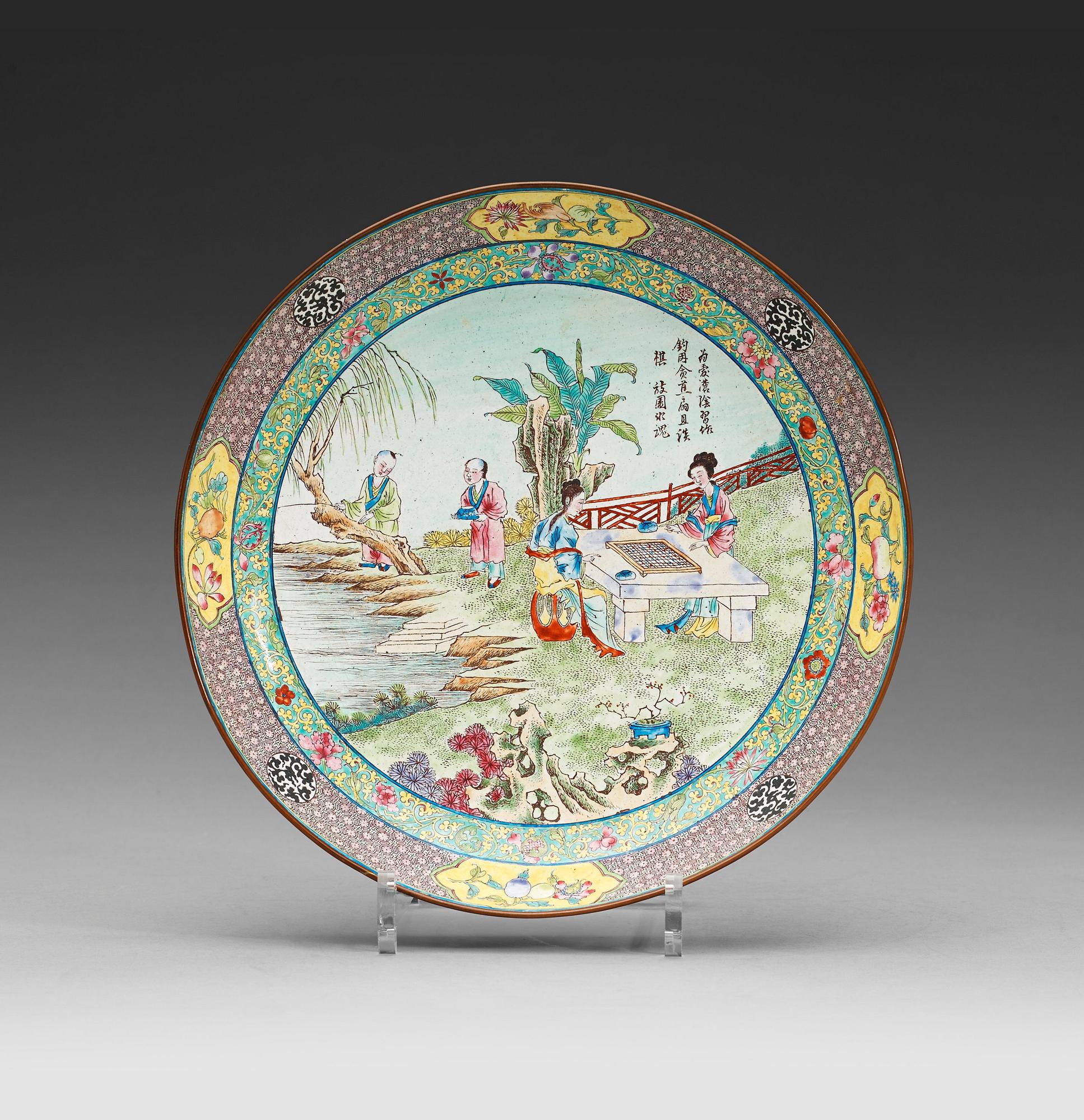 An enamel on copper dish, Qing dynasty 18th century.
