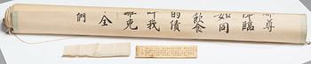 RULLMÅLNING, tusch och färg på papper, av Xiang Ziheng, Kina, signerad och daterad år 1911.