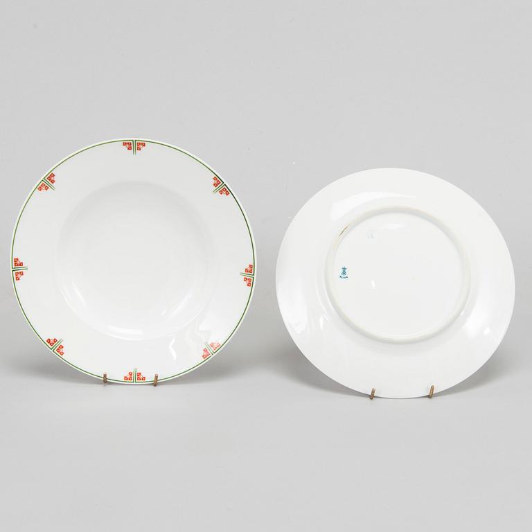 A 17-piece porcelain dinner ware for Porzellanfabrik Koenigszelt  Silesia Germany around 1920-1930s.