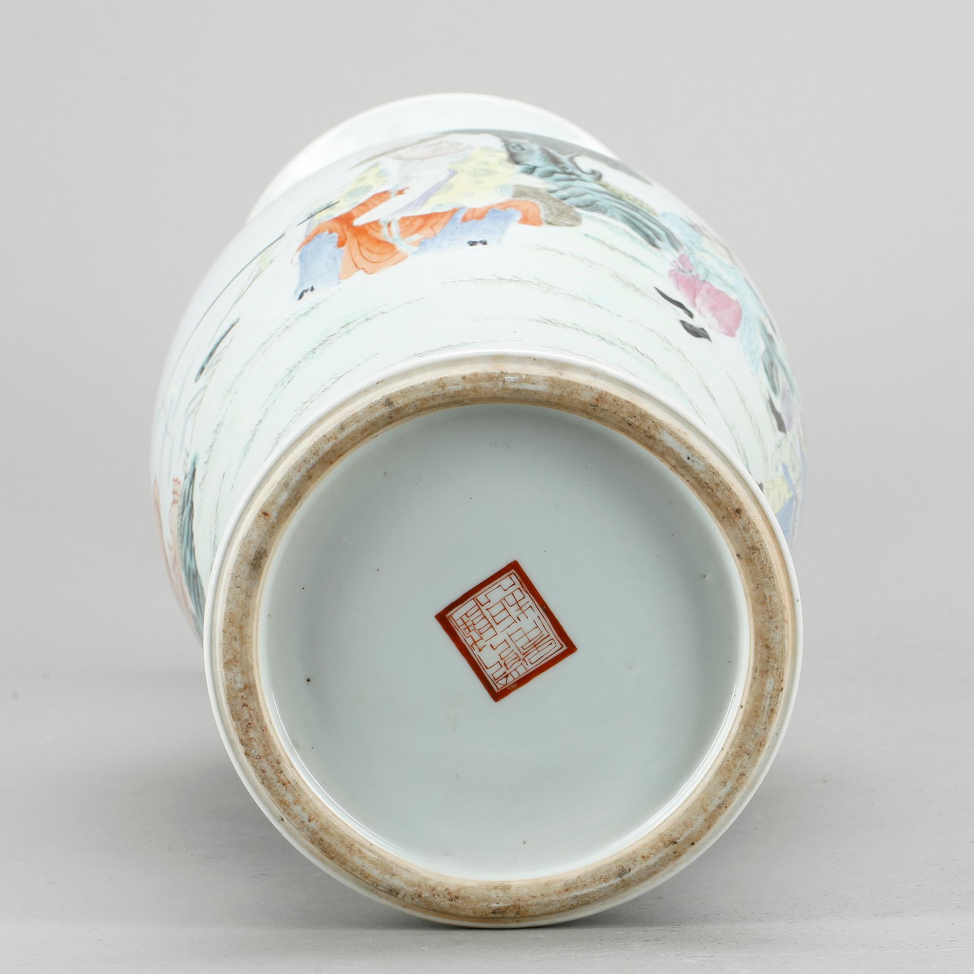 GOLVVAS, porslin, Kina, 1900-tal.