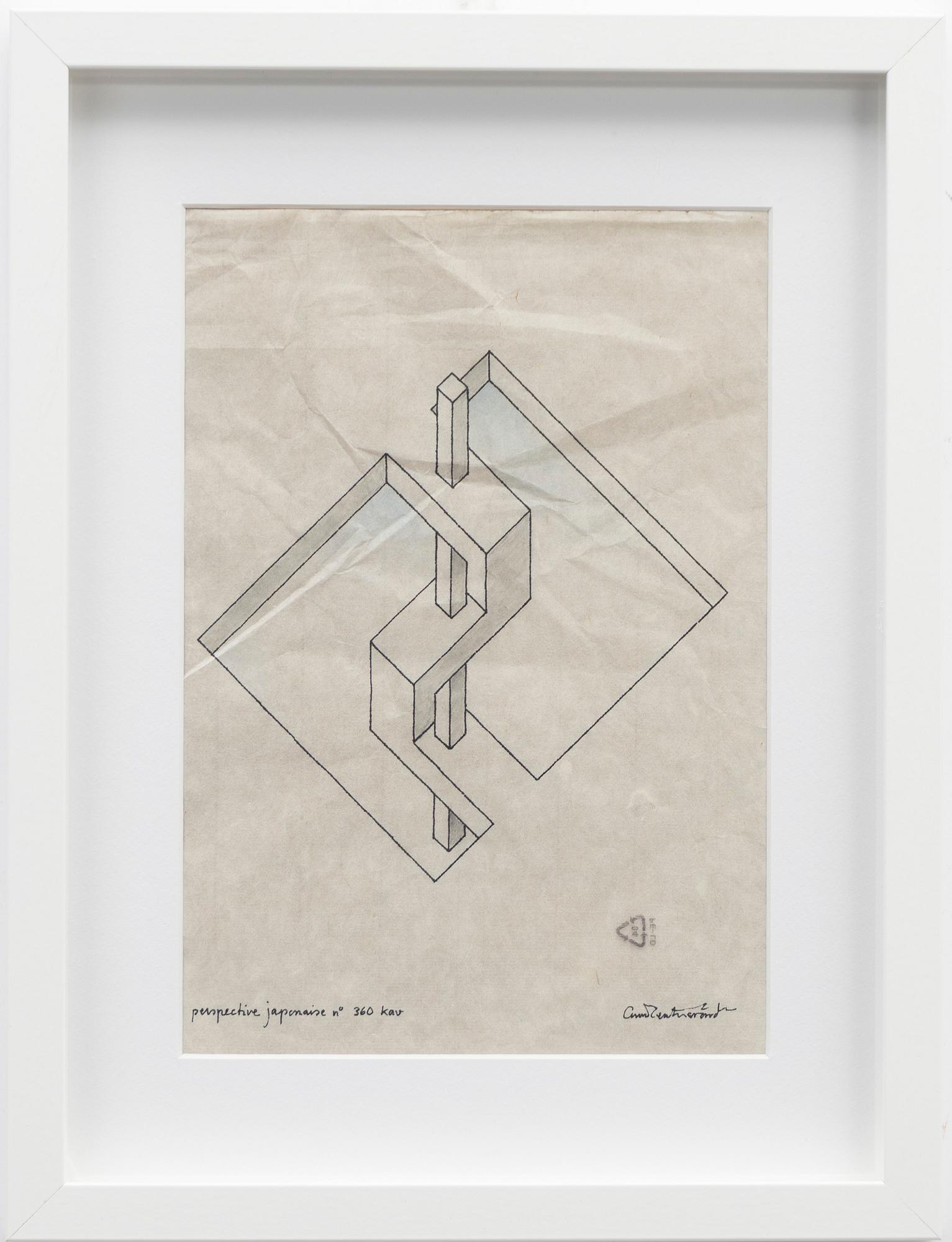 Oscar Reutersvärd, "perspective japonaise no 360".