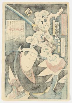 Utagawa Kunisada och Toyohara Kunichika (1835–1900), träsnitt ur serien 'Seichū gishi den'.