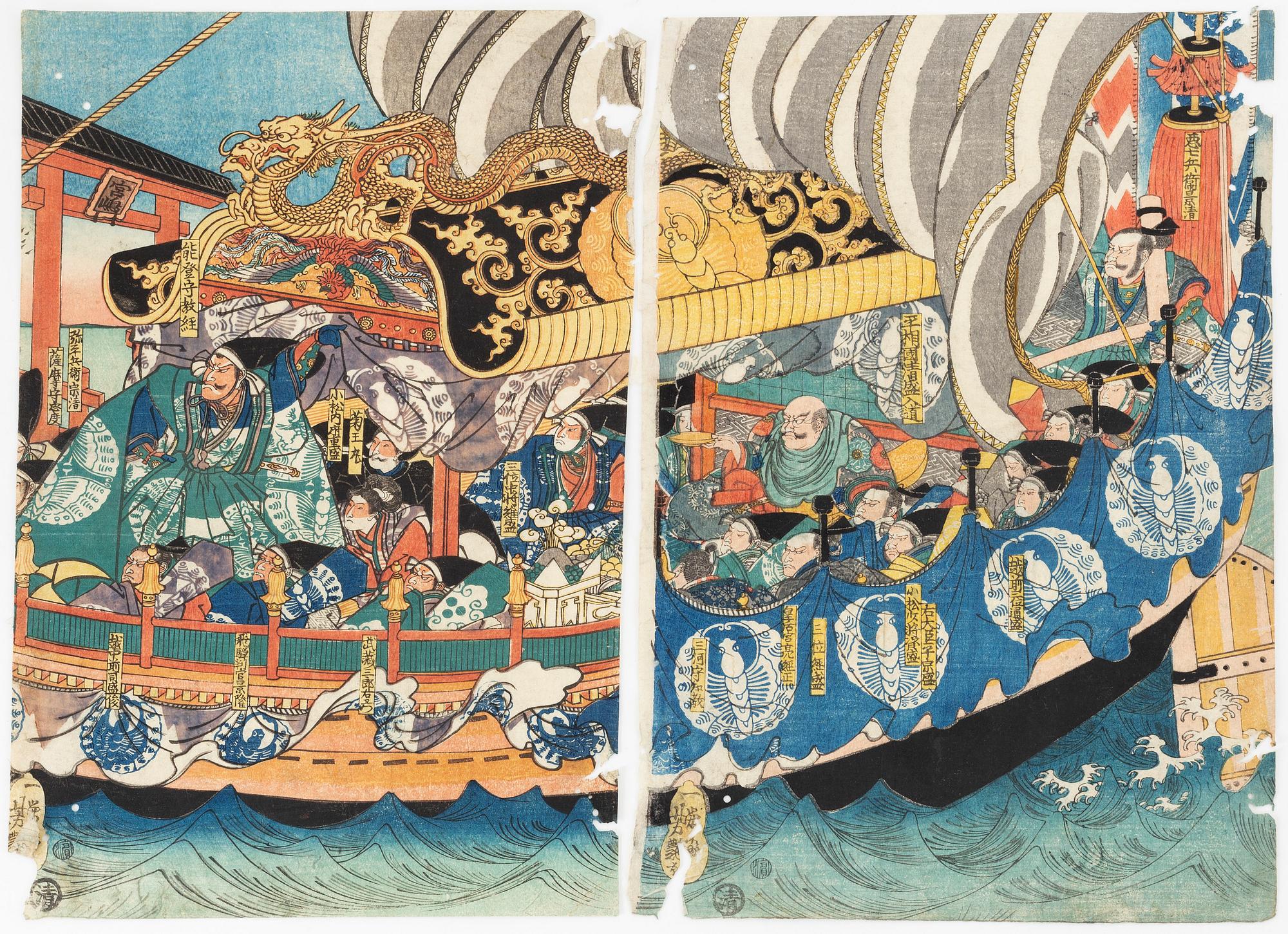 Utagawa Yoshitsuya, a diptych woodblock print in colours, mid 19th Century.