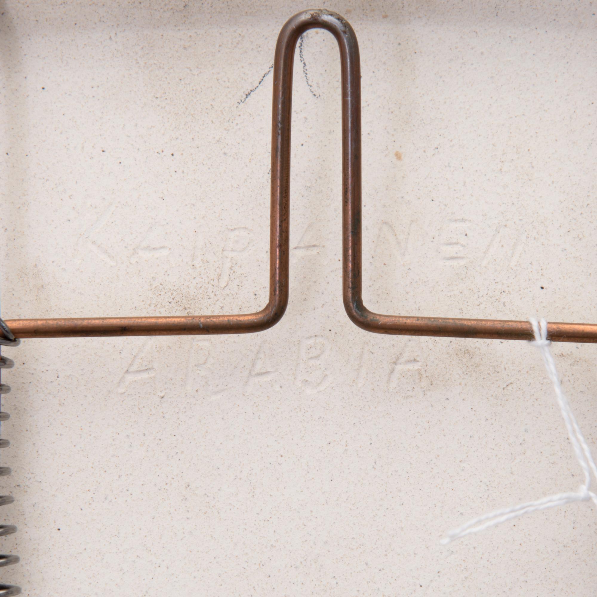 Birger Kaipiainen, A Violin dish signed Kaipiainen Arabia.