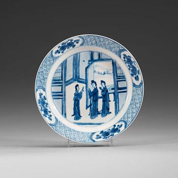 1709. A set of four odd blue and white dinner plates, Qing dynasty, Kangxi (1662-1722), with different six character marks.