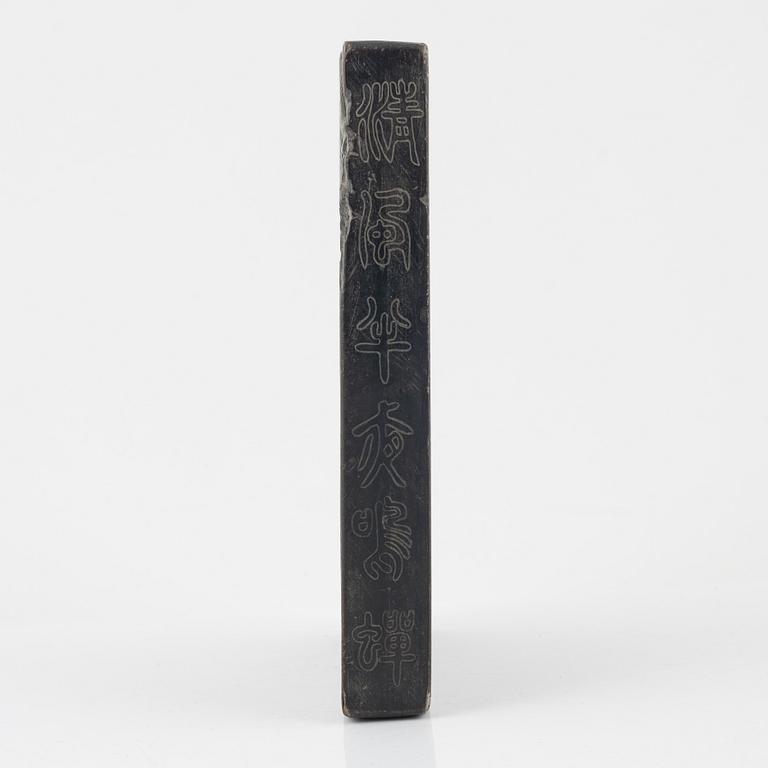 A Chinese inkstone, Qing dynasty.