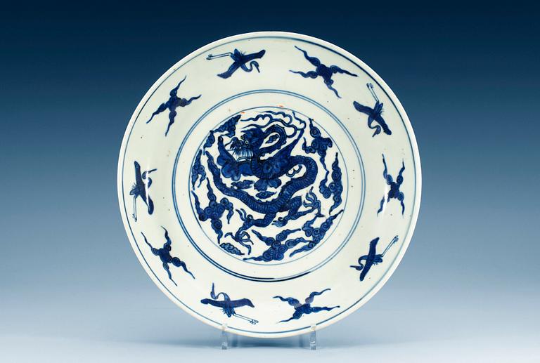 FAT, porslin. Ming dynastin, Jiajings sex karaktärers märke och period (1522-66).
