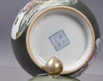 PARTI KERAMIK, 3 st, Kina 1900-tal.