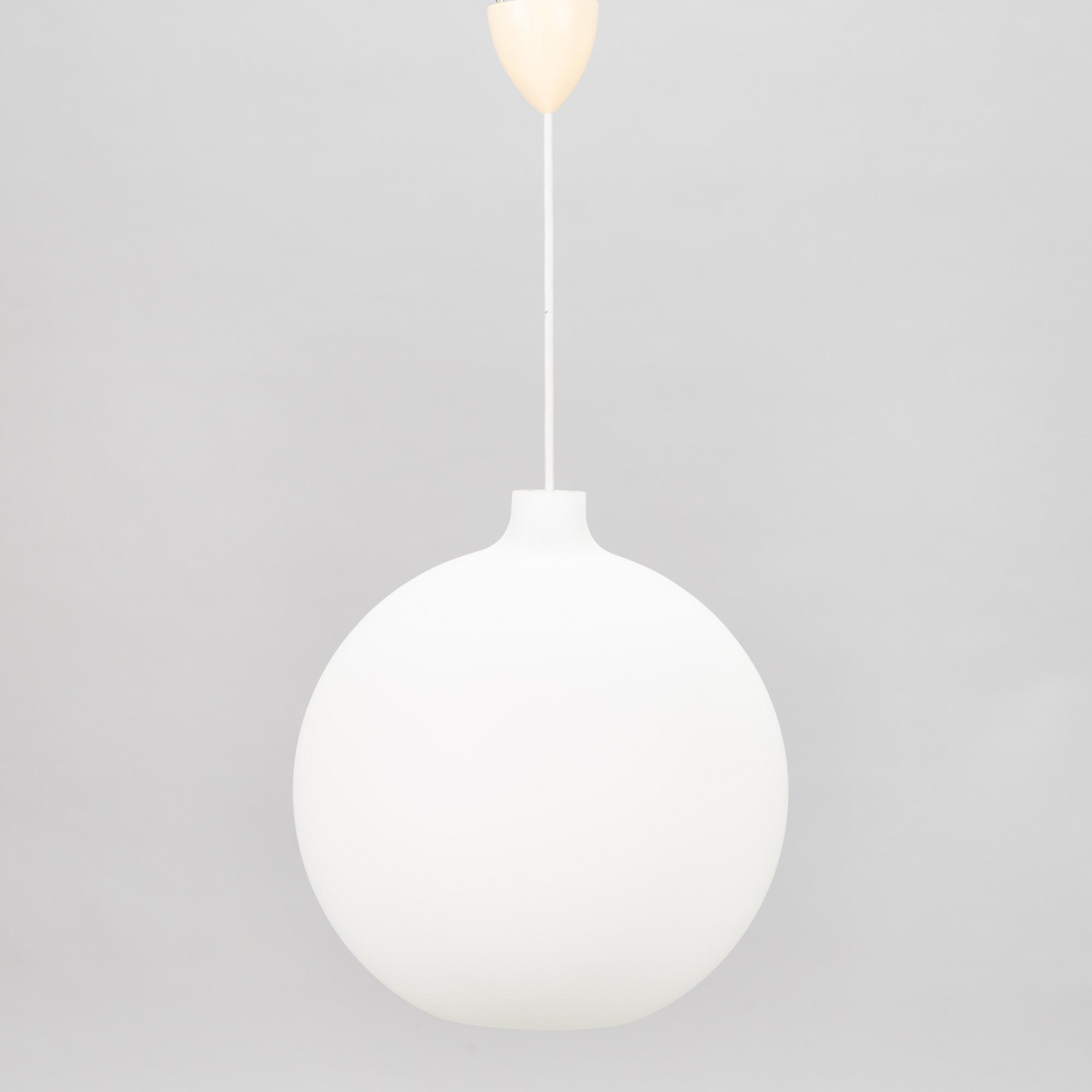 Vilhelm Wohlert, taklampa, "Satellit" för Louis Poulsen, Danmark. 1900-talets slut.
