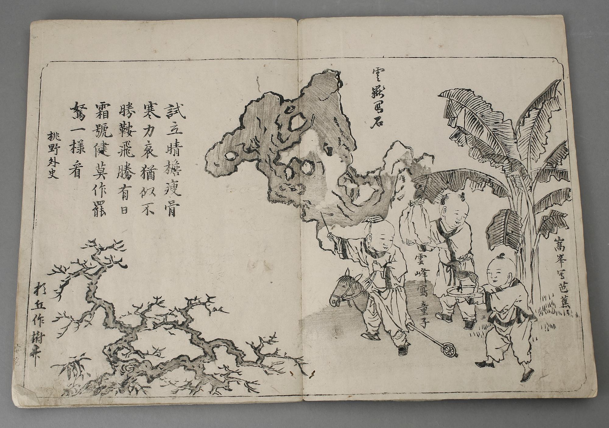 BOK, träsnitt, Hakuun, 1830-40.