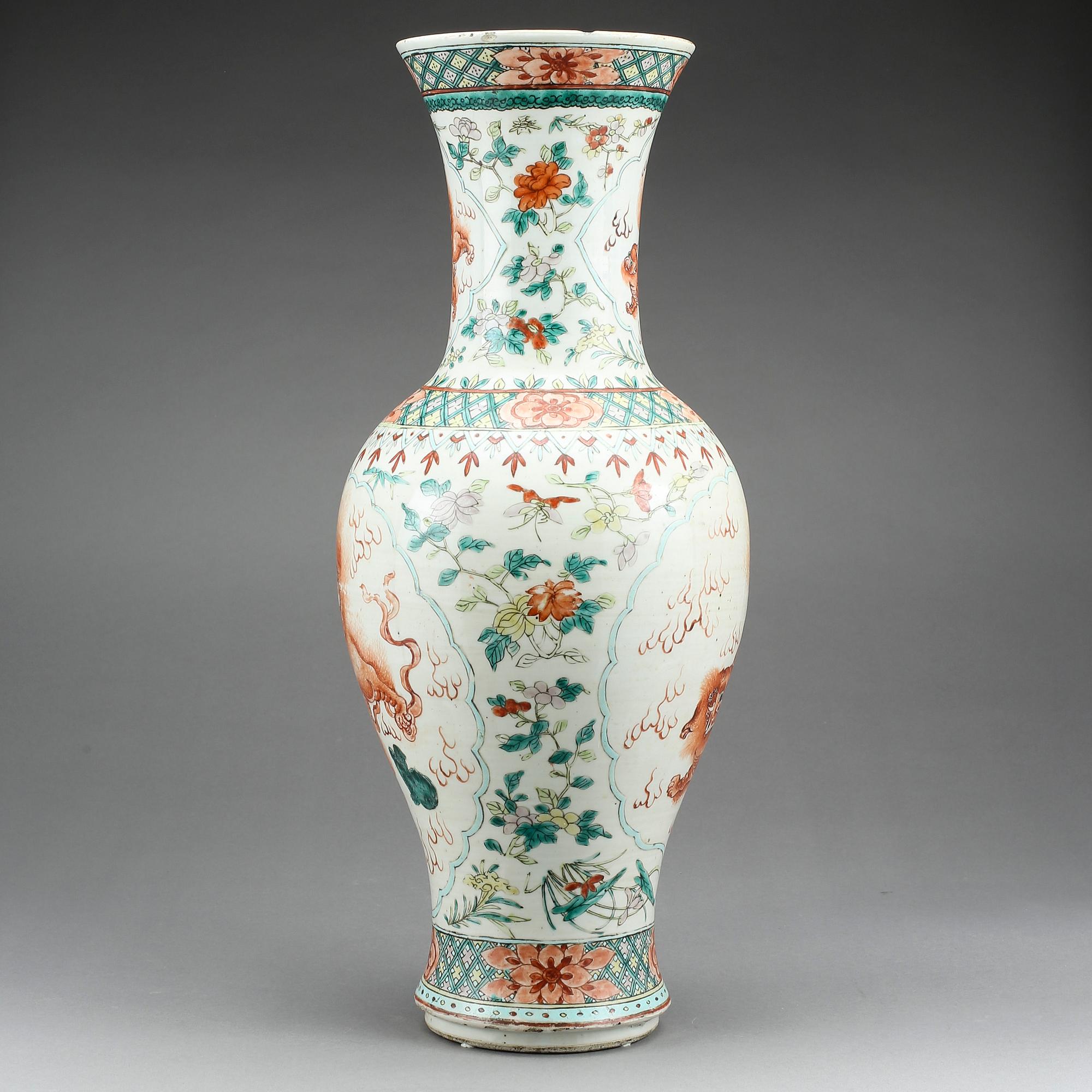 VAS, porslin, Kina, 1900-tal.