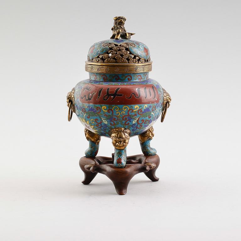 RÖKELSEKAR med lock, cloisonné, Kina, 1900-tal.
