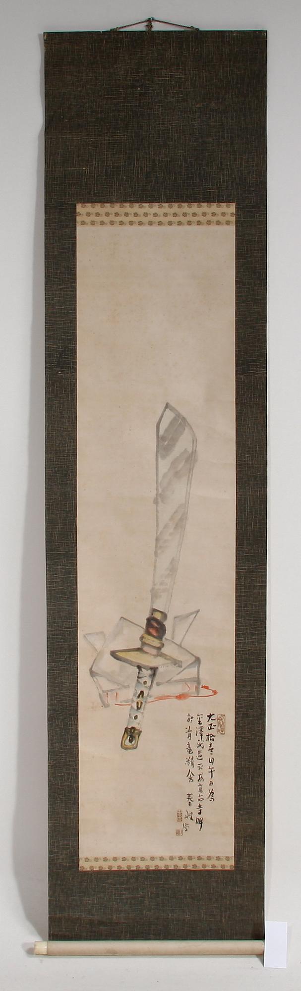 BILDRULLAR, 2 st. Japan. 1900-tal.
