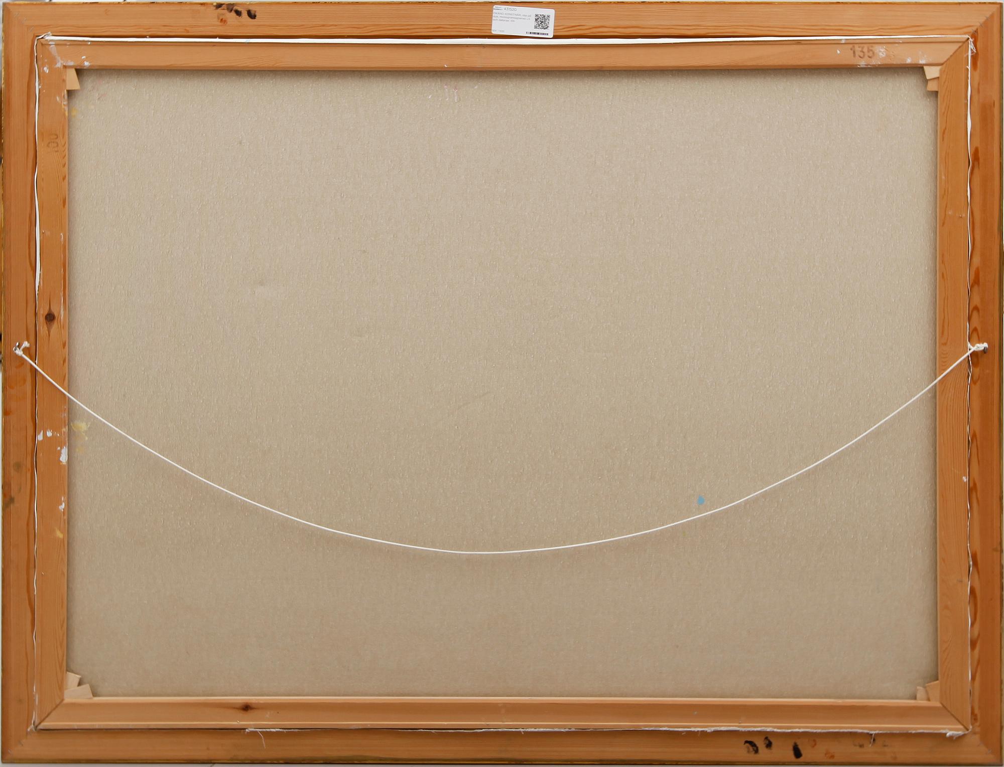 OKÄND KONSTNÄR, olja på duk, monogramsignerad LS och daterad -93.