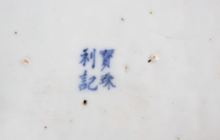JARDINIERER, ett par, porslin, Kina, sen Qing.