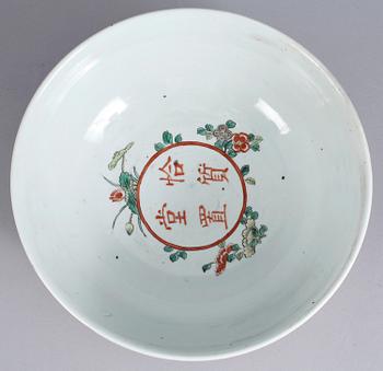 BÅLSKÅL, porslin, Kina 1800/1900-tal.