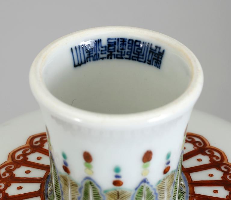 STEMCUP, porslin. Kina, Modern tillverkning.