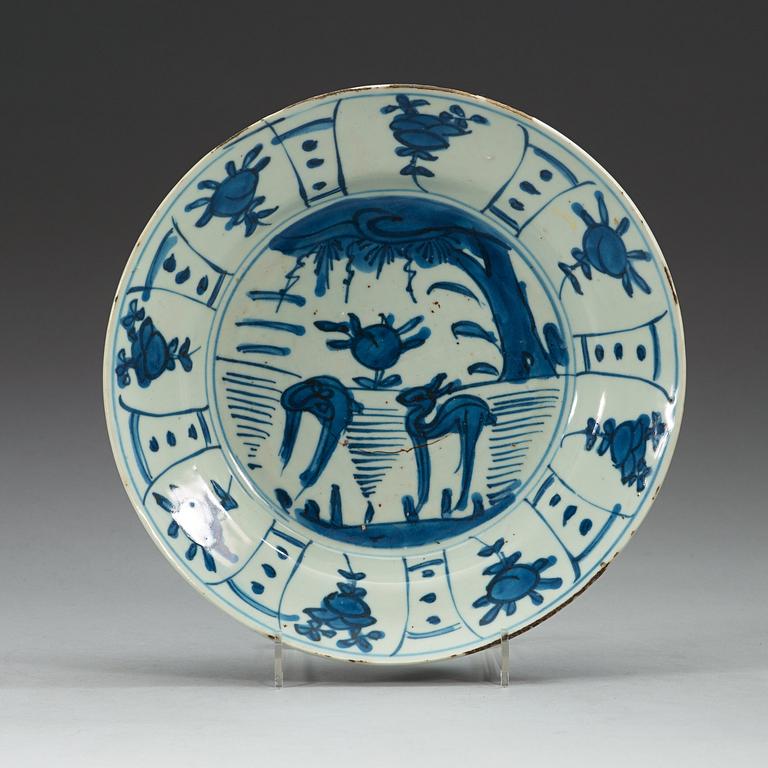 A matched set of nine dishes, Ming dynasty, Wanli (1572-1620).