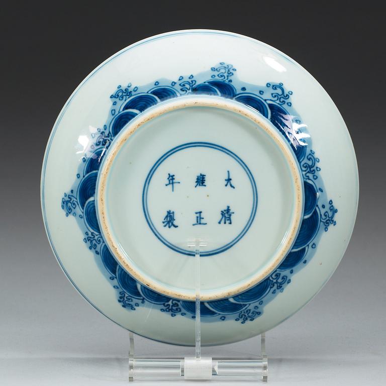 A blue and white dragon dish, Qing dynasty with Yongzheng six character mark.