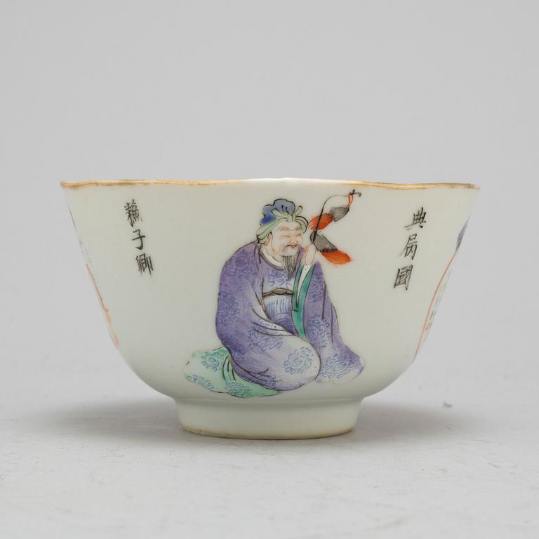 A famille rose cup, with Guangxus mark, first half 20th century.