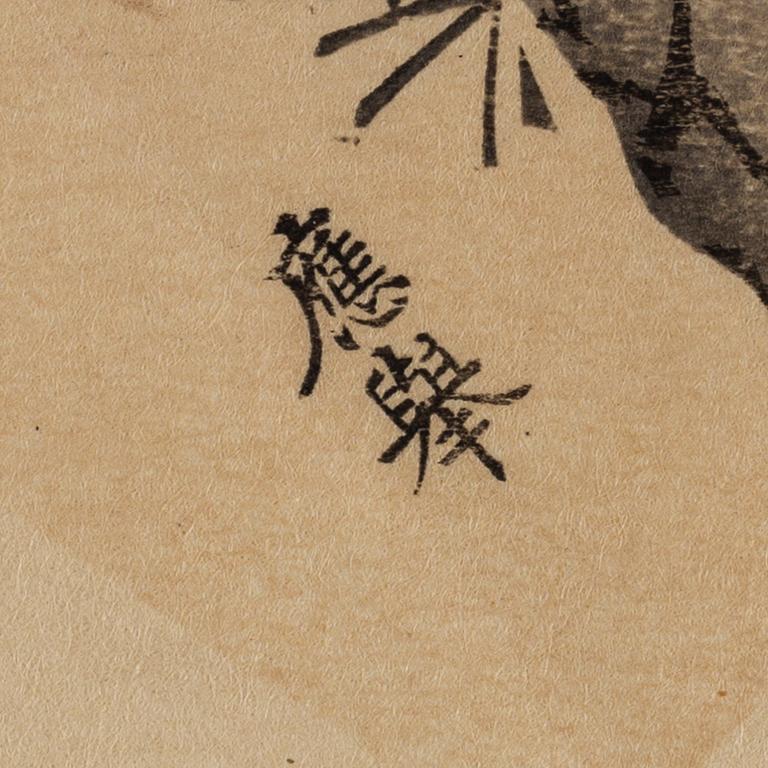 BLAD, fyra stycken, tusch och färg på papper. Japan, sent 1800-tal.