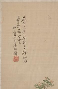 MÅLNINGAR, fyra stycken, akvarell och tusch på silke, sen Qingdynasti, attibuerad till Pan Zhenyong (1852-1921).