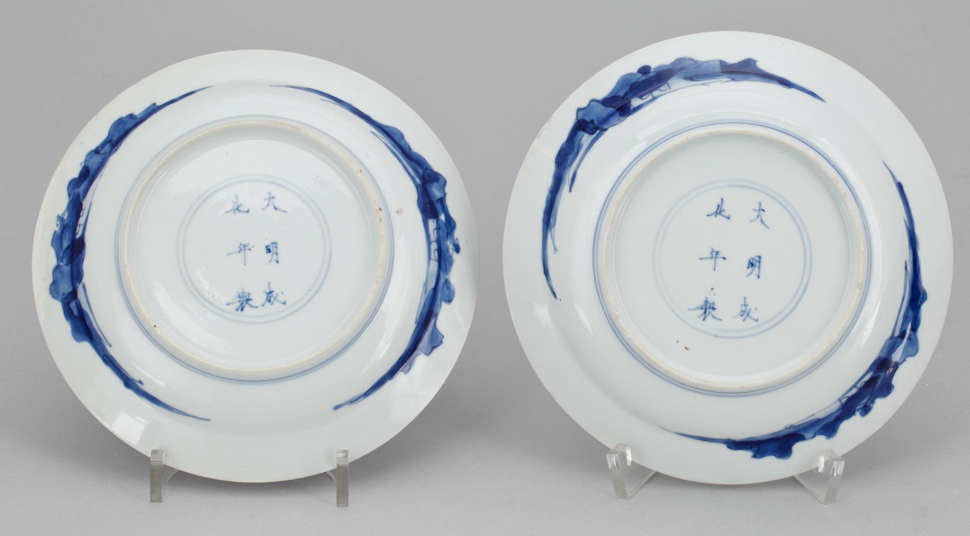 FAT, ett par, porslin, Qianlong, Kina 1700-tal.