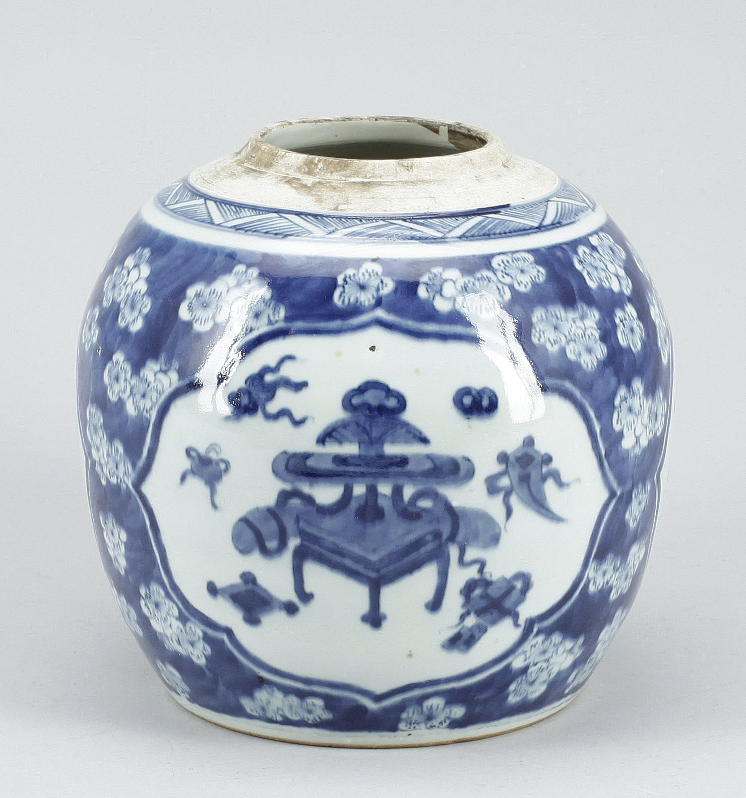 BOJAN, porslin, Kangxi-stil, Kina, sent 1800-tal.