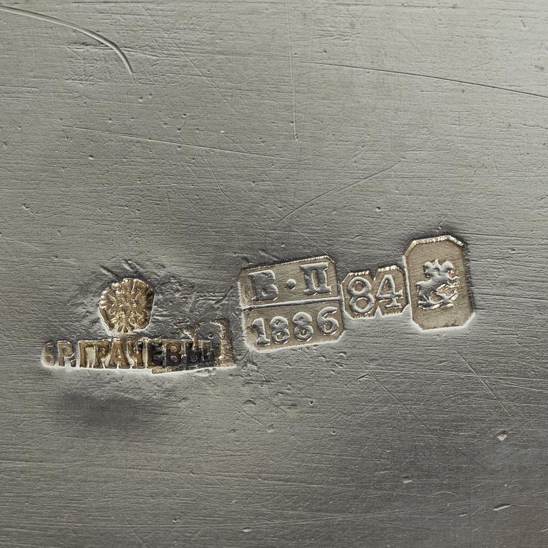 A Russian silver tea caddy, mark of Mikhail Grachev, Moscow 1886.