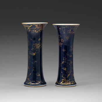 51. A pair of powder blue vases, Qing dynasty, Qianlong (1736-95).