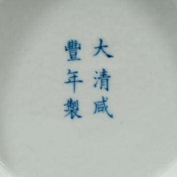 VAS, porslin. Qingdynastin med Xianfengs sex karaktärers märke och period (1851-1861).