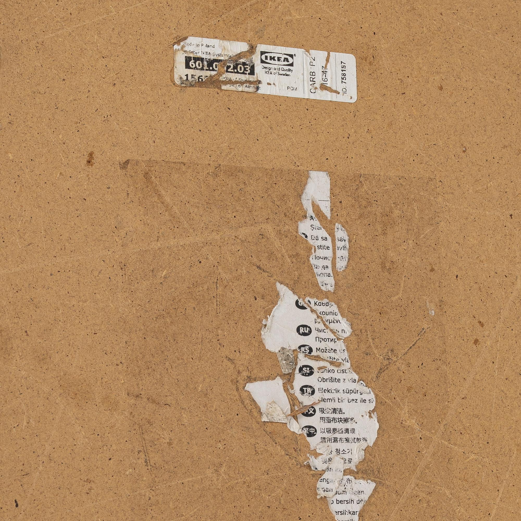 Niels Gammelgaard, Pallar, ett par, ur kollektionen Ikea "Stockholm" 2006.