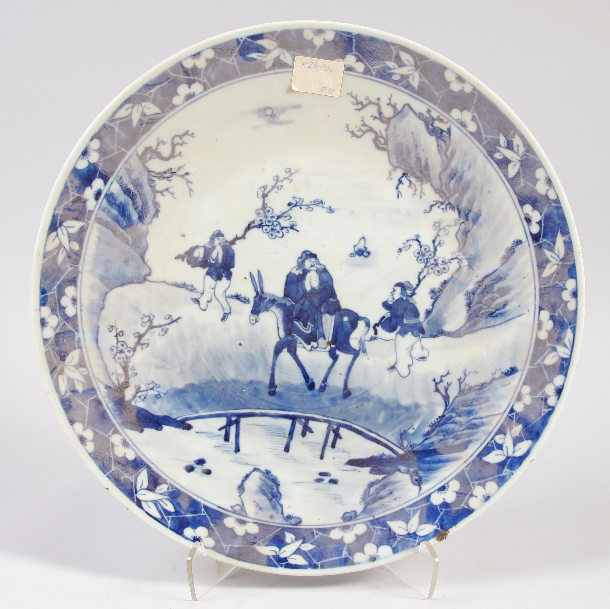 FAT, porslin, Kina, 1900-tal.