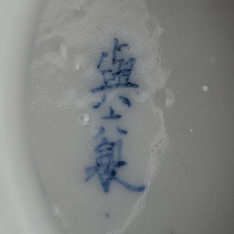 Seven pieces of porcelain, China, 18th-20th century.