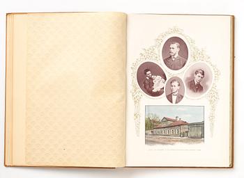 NOBEL OIL COMPANY, Commemoration on the day of Emanuel Ludvigovich Nobel's 50th Year, 10 June 1909, St. Petersburg.
