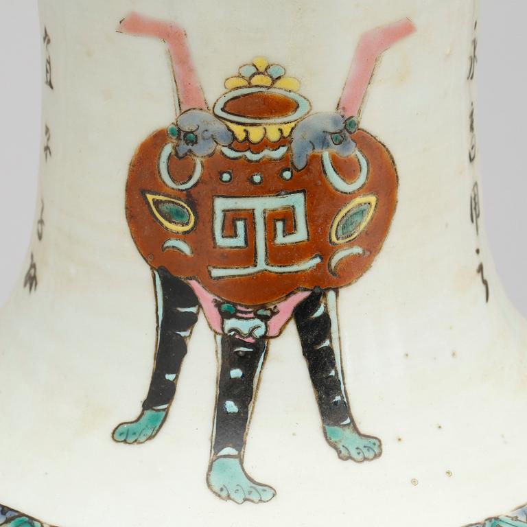 VAS, porslin, Kina, sent 1800-tal.