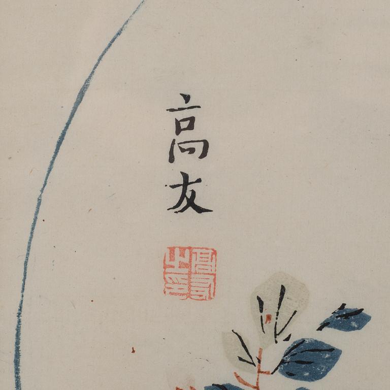 Hu Zhengyan, after, album leaf from 'Flowers' Volume of the Ten Bamboo Studio Manual of Calligraphy and Painting.