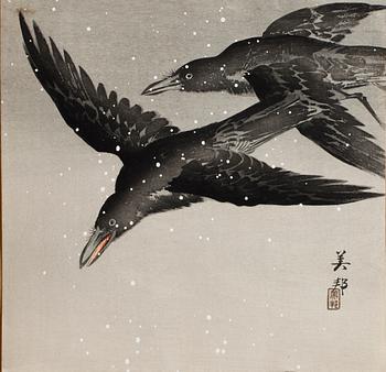 GRAFISKA BLAD, 36 st, mapp, Kina, 1900-talets första hälft.