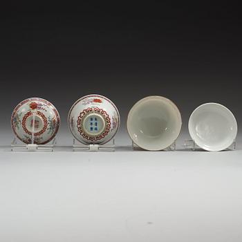 A set of five famille rose 'ba jixiang' bowls with three covers, Qing dynasty, 19th century, Daoguang and Tongzhi mark.