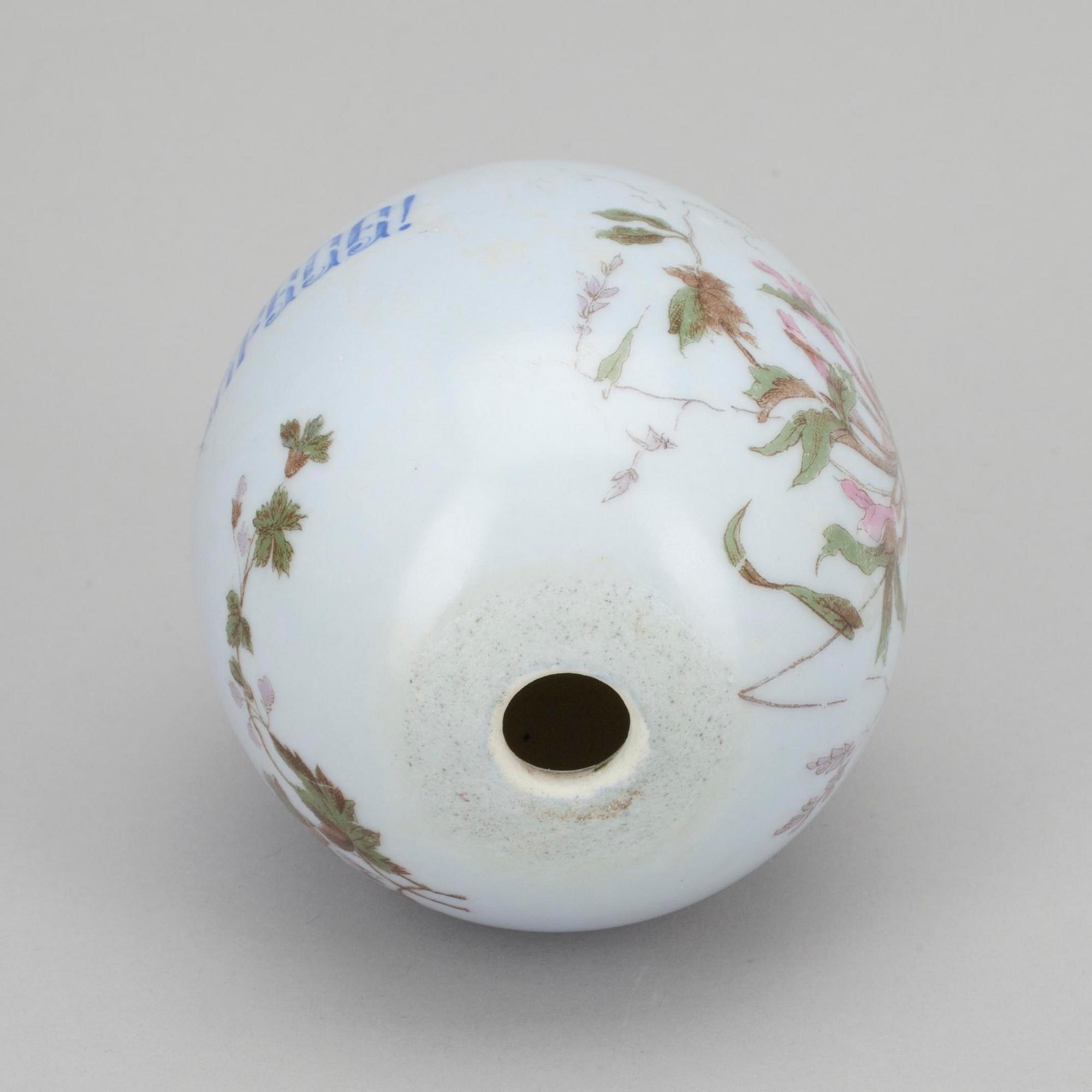 ÄGG, porslin, Ryssland, 1800-talets slut.