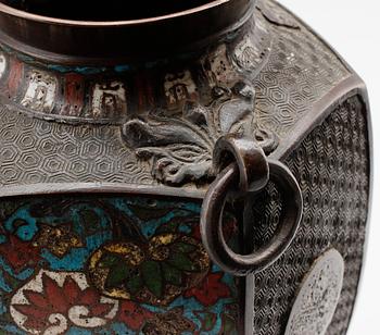 VAS, brons, Kina, 1800-/1900-tal.