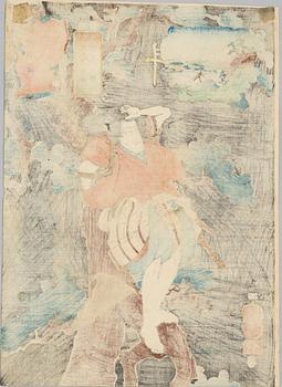 Utagawa Kuniyoshi, 'Agematsu: Eda Genzô'.