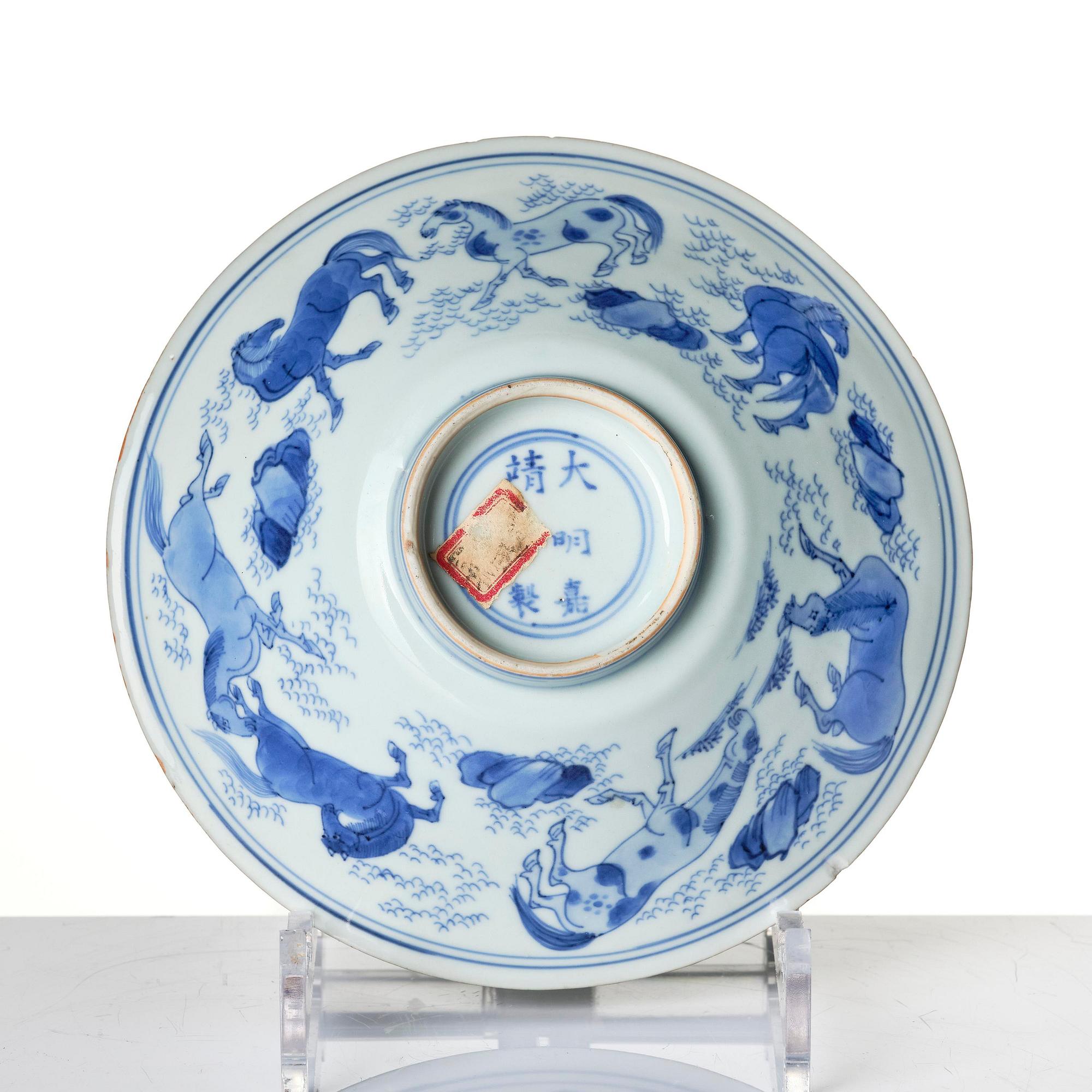 A blue and white 'eight horses of Muwang' bowl, Qing dynasty, Shunzhi period, mid 17th century.