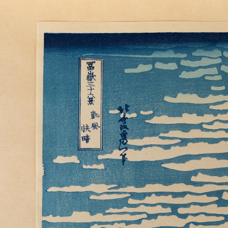 Katsushika Hokusai, efter, färgträsnitt, 1900-tal.