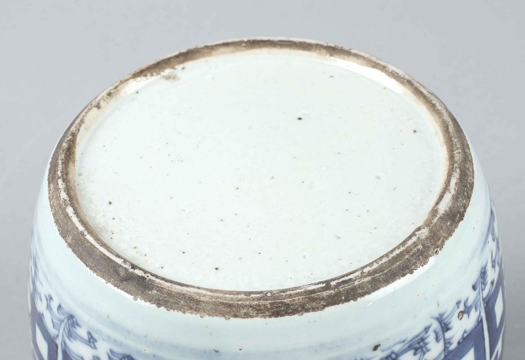 BOJAN med LOCK, porslin, Kina, Qingdynastin, 17/1800-tal.