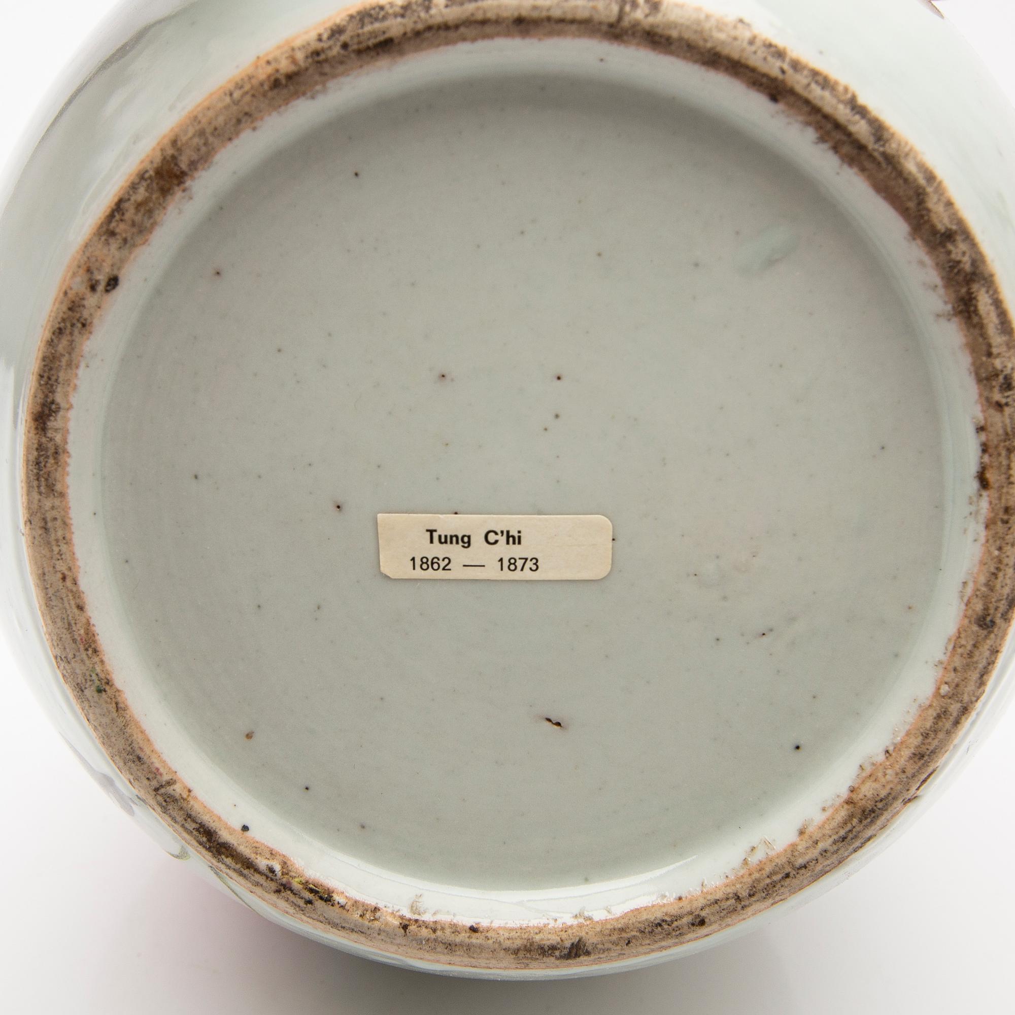 Lock urn, porcelain, China, second half of the 19th century.